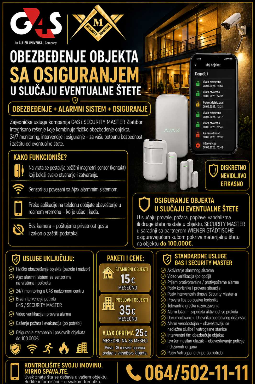 Security Master - obezbeđenje objekta sa osiguranjem